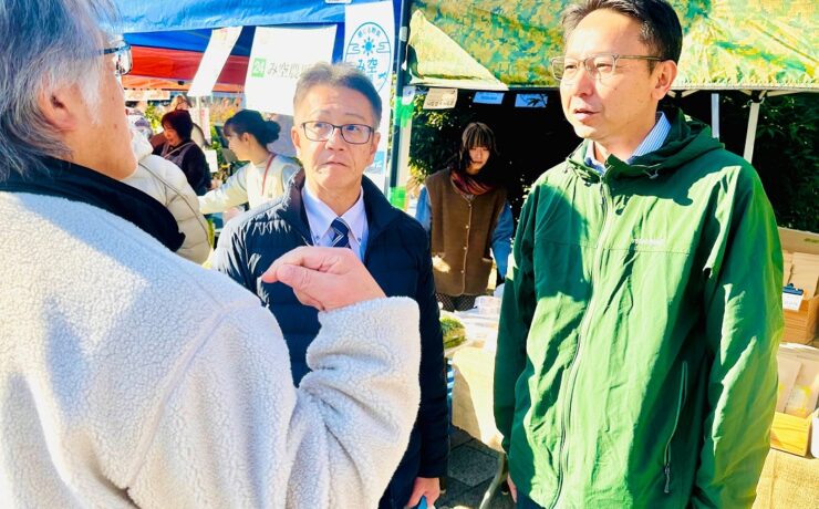 くらしをいろどるFarmer’sMarket