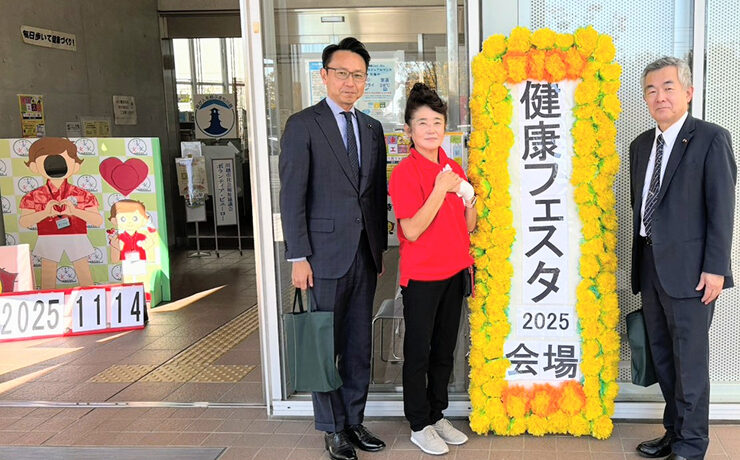 川越市健康フェスタへ