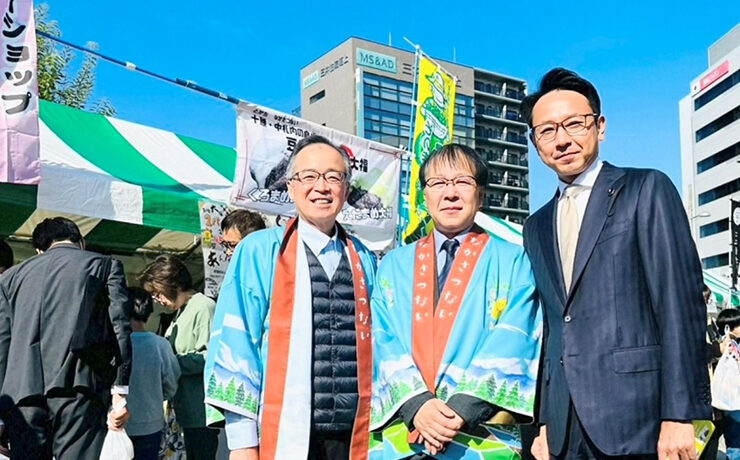 かわごえ産業フェスタ