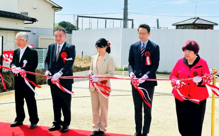 4月18日「五ツ又公園」開園式へ