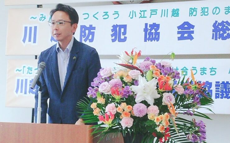 5月15日 3団体合同の総会へ