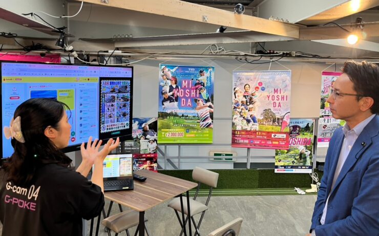 県内企業展示会を視察