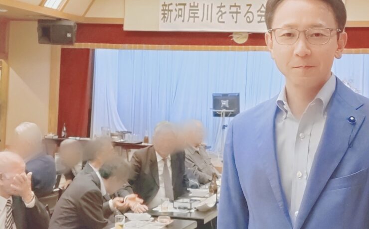 新河岸川を守る会 総会・懇親会へ
